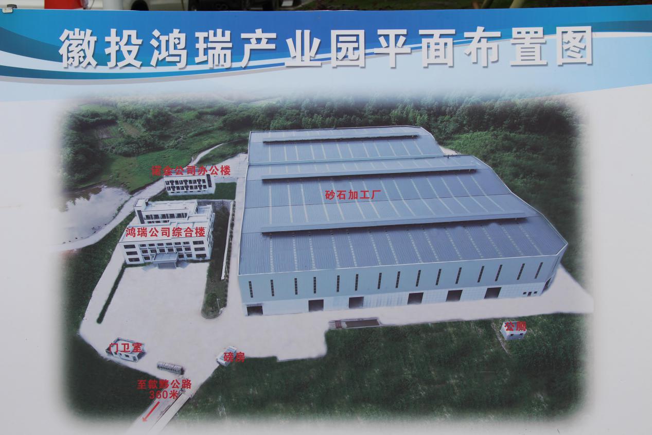 圖片4.jpg 圖片4.jpg